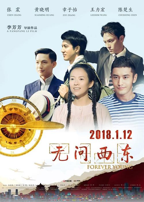 法国护照模板哪里可以做假的