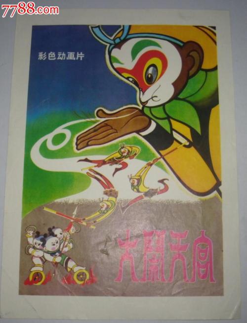 大理大学学士学位证
